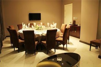 Zhengzhou Zhengshang Garden Hotel Guxing 외부 사진